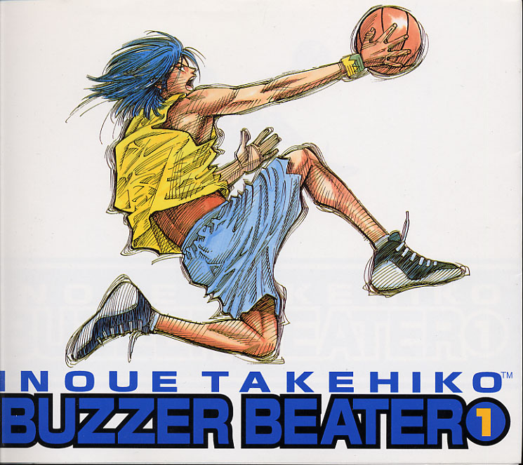 Otaku Gallery  / Anime e Manga / Buzzer Beater / Cover Manga / vol1.jpg